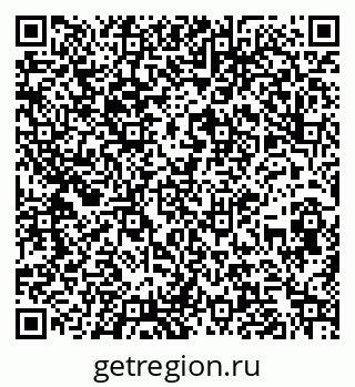79260848772