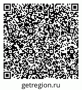 79260848794