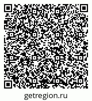 79260848797