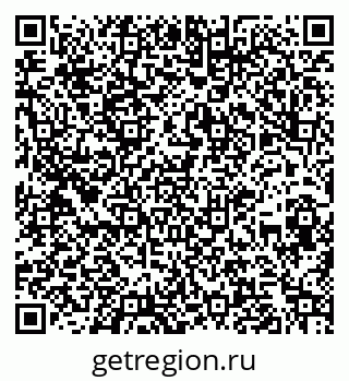 79260848972