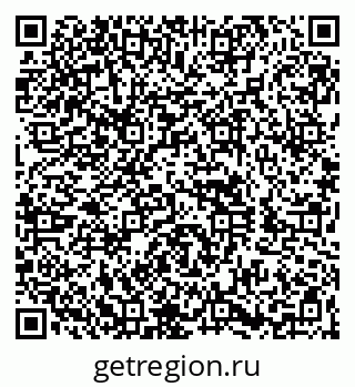 79260849069