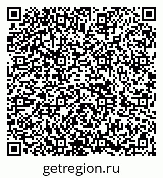 79260849072