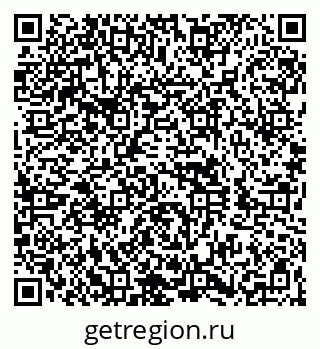 79260849084