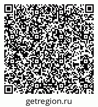 79260849145