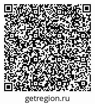 79260849170