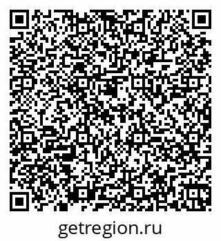 79260849189
