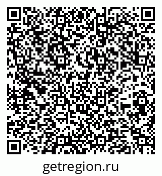 79260849191