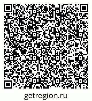 79260849192