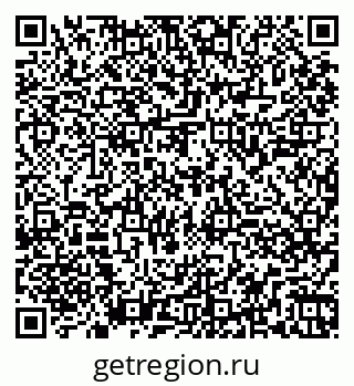79260849245
