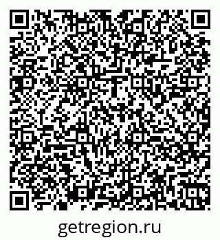 79260849250