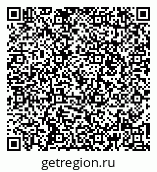 79260849267