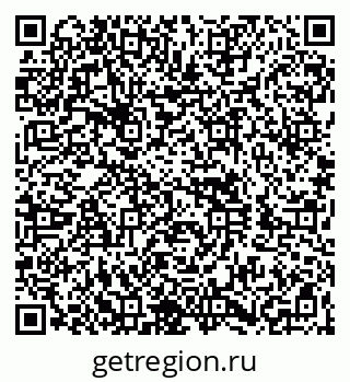 79260849293