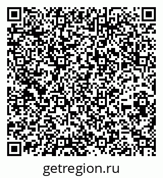 79260849321