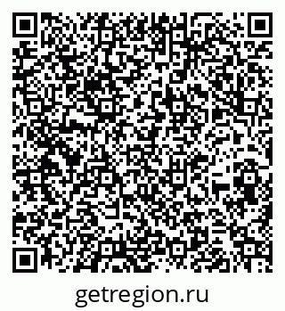 79260849379