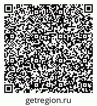 79260849385