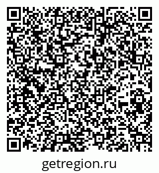 79260849386