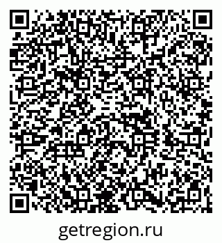 79260849387