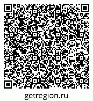 79260849411