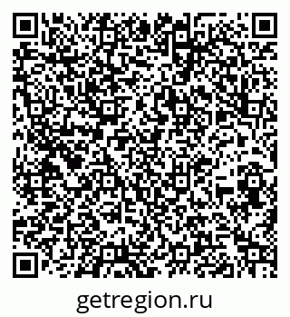 79260849420