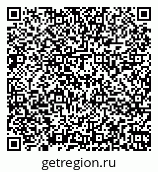 79260849433