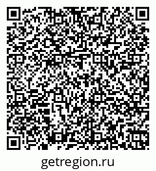 79260849450
