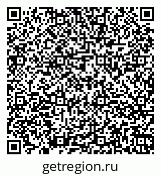 79260849456