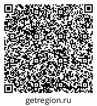 79260849460