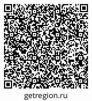 79260849470