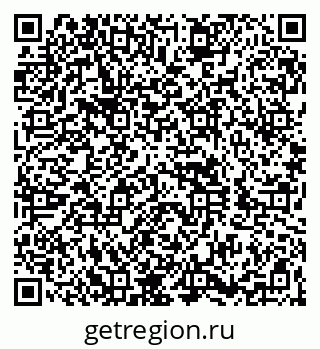 79260849472