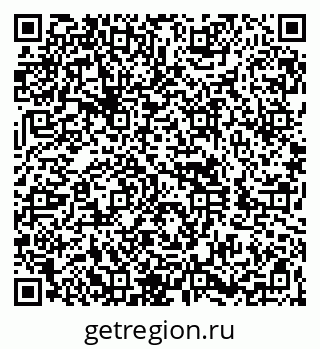 79260849473