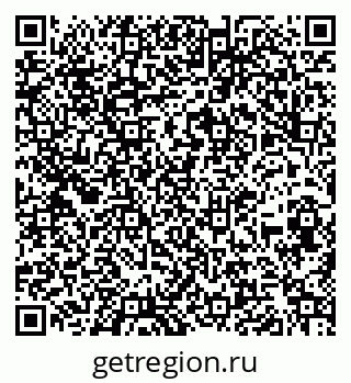 79260849489