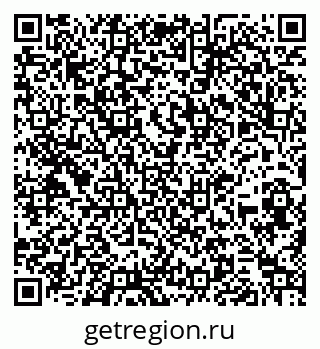 79260849494
