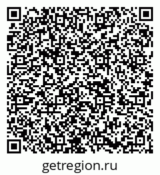 79260849529