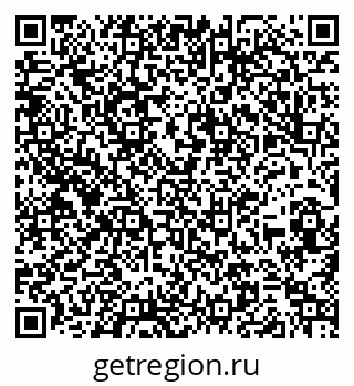 79260849601