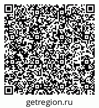 79260849616