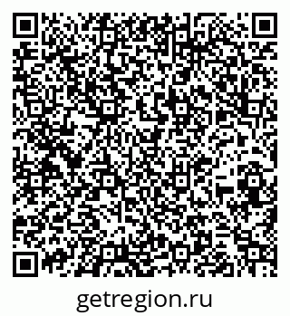 79260849673