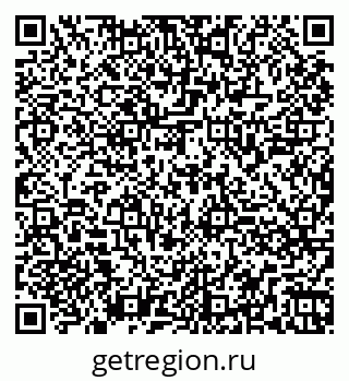 79260849725