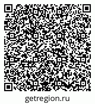 79260849737