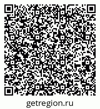 79260849750