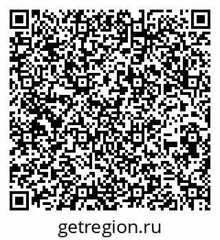 79260849762