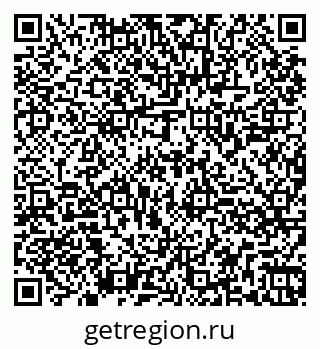 79260849770