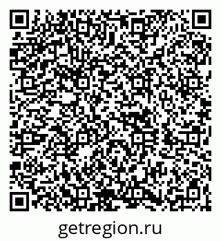 79260849784