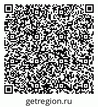79260849796