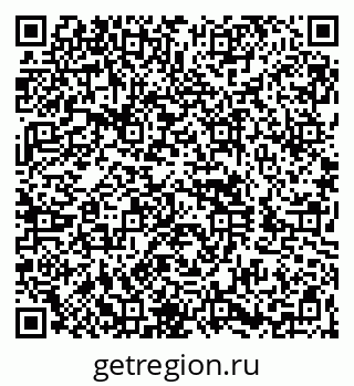 79260849868