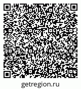 79260849870