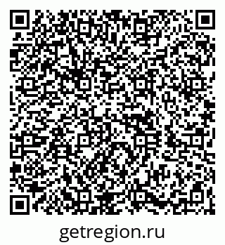79260849900