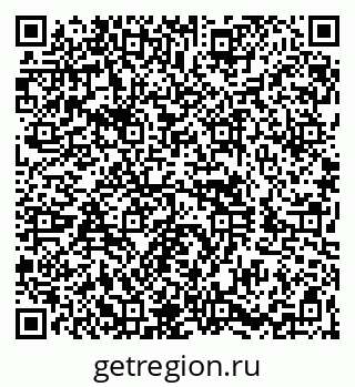 79260849920