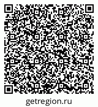 79260849923
