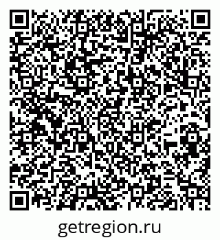79260849932