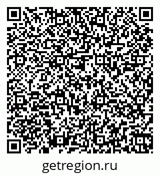 79260849945